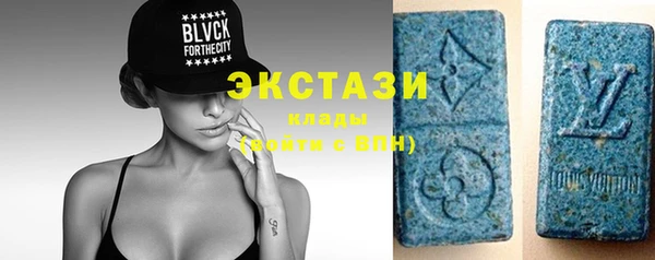 2c-b Балахна
