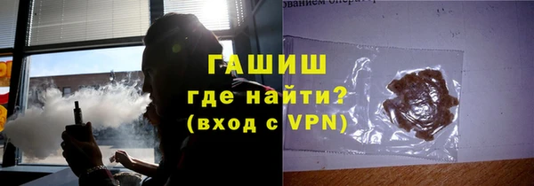 сатива Баксан