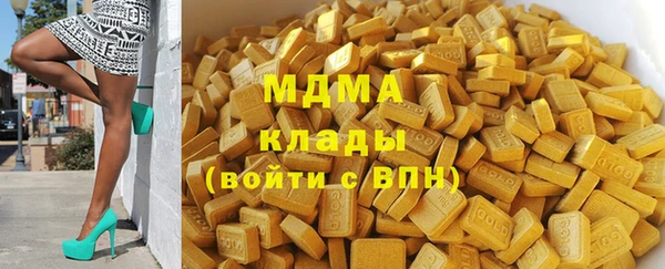 2c-b Балахна
