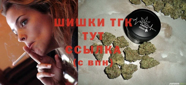2c-b Балахна