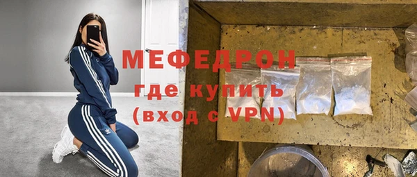 сатива Баксан