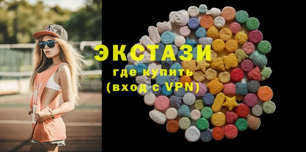 сатива Баксан