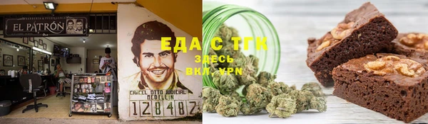 сатива Баксан